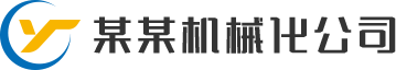 国际利来官网